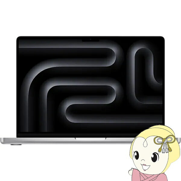 Ρȥѥ Apple MacBook Pro Liquid Retina XDRǥץ쥤 14.2 MR7J3J/A [С]KK9N0D18P