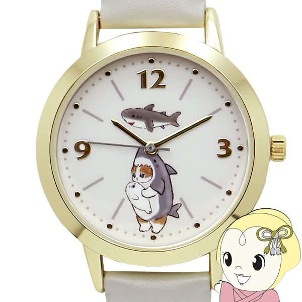 【11/20限定クーポン発行】【在庫限り】モフサンド レザーウォッチ 腕時計 mofusand もふさんど 猫 ねこ サメ さめにゃん グレー 【KK9N0D18P】