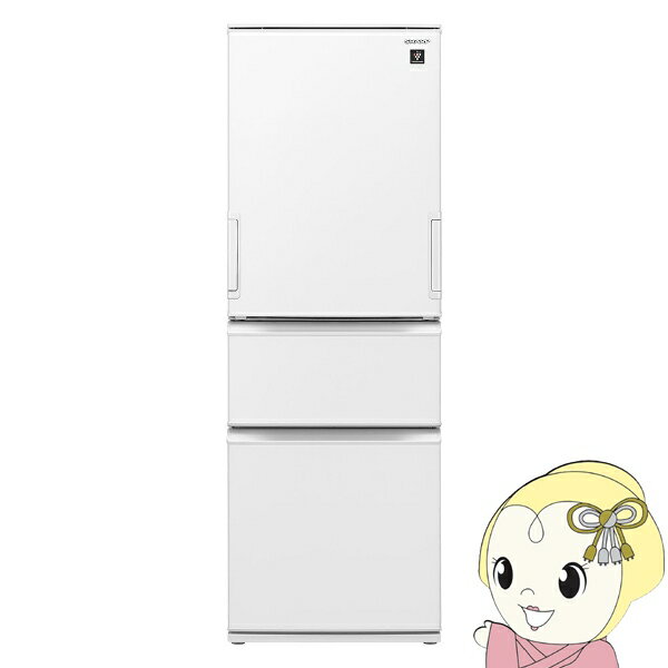 楽天市場】シャープ 3ドア 350l どっちもドアの通販 楽天市場】シャープ 3ドア 350l どっちもドアの通販
