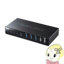 【7/15は期間限定クーポン発行】サンワサプライ Type-C接続・HDMI接続対応パソコン切替器 SW-KVM2DK【KK9N0D18P】