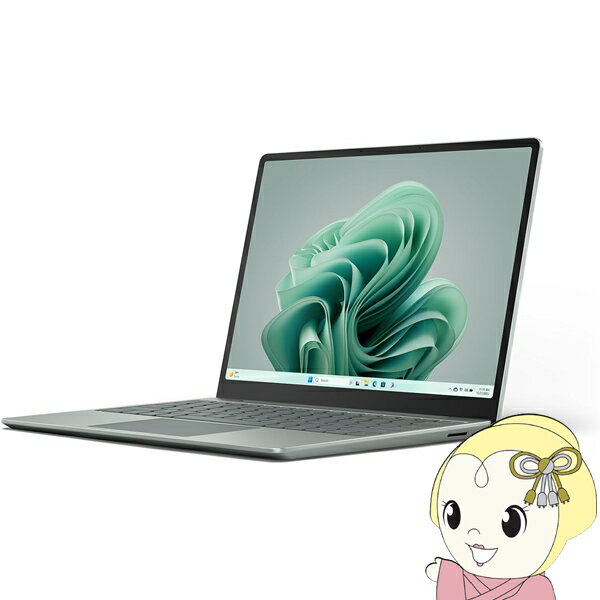 【最大4000円OFFクーポン発行 5/9 20時~5/10 23:59】ノートパソコン Microsoft Surface Laptop Go 3（サーフェス ラップトップ ゴー 3） XK1-00010 [セージ]12.4インチ【KK9N0D18P】