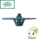 【10/1限定エントリーで当店全品最大P7倍】ちょっとスモークするリッド LOGOSの森林 ロゴス LOGOS 81280070【KK9N0D18P】