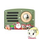 Bluetooth スピーカー MUZEN ミューゼン PETA クリスマスグリーン MW-Q1I CG レトロ かわいい おしゃれ 超小型 スピーカー マグネット【KK9N0D18P】(2)