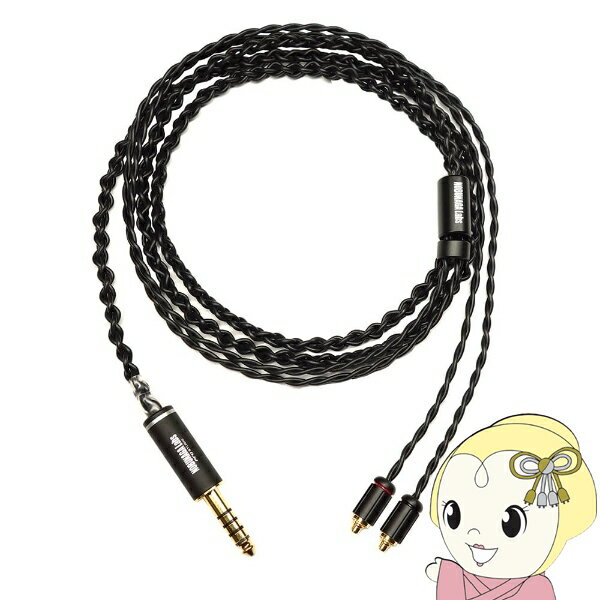 ڥȥ꡼ŹʺP5 5/17 10~5/20 9:59NOBUNAGA Labs Advance (줤) Sekirei 4.4mm5˥Х/SENNHEISERMMCX֥ NLA-SREKK9N0D18P