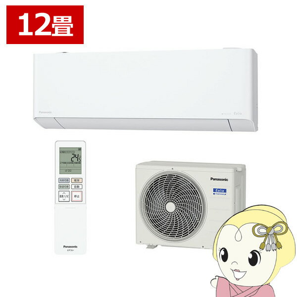 6/1ꥨȥ꡼ŹʺP7ܡۥ ѥʥ˥å ꥢ 12 3.6kw EX꡼ С˼...