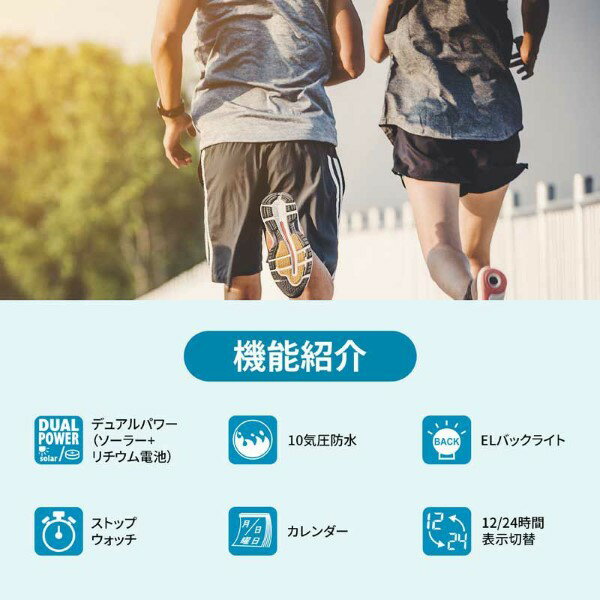 【8/5は期間限定クーポン発行】腕時計 MAG マグ ノア精密 デジタル ソーラー 防水 ルクサー 銀 ボーイズサイズ MW-551S【KK9N0D18P】