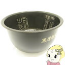 【5/15は期間限定クーポン発行】日立 炊飯器 内釜 一升炊き RZ-WG18M-006 内なべ 内ナベ 内ガマ うち釜【KK9N0D18P】