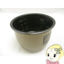 【5/18はダイヤモンド会員限定当店全品最大P8倍】日立 炊飯器 内釜 4合炊き RZ-WS4M-001 内なべ 内ナベ 内ガマ うち釜【KK9N0D18P】