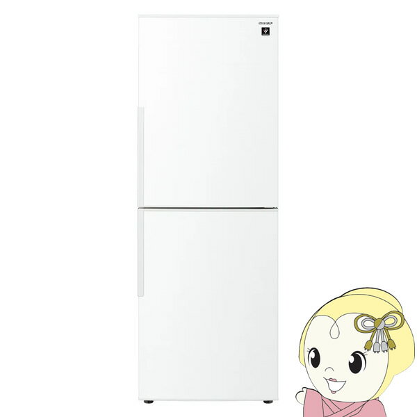 楽天市場】冷蔵庫 シャープ sj-pd(家電)の通販 楽天市場】冷蔵庫 シャープ sj-pd(家電)の通販