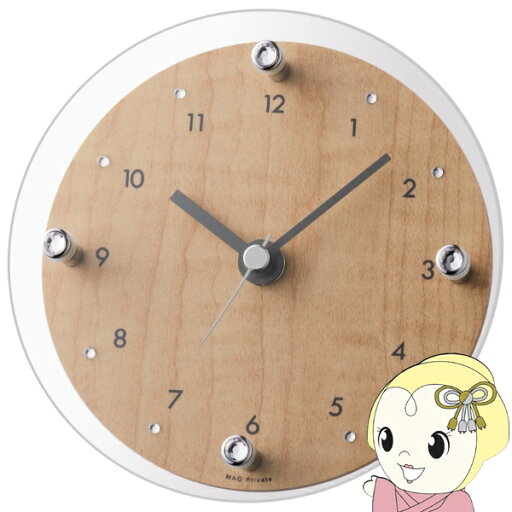 【5/1限定エントリーで当店全品最大P7倍】置き時計 MAG マグ ノア精密 連続秒針 コチコチしない 置掛兼用 ナチュラル 木目調 T-789N-Z【KK9N0D18P】 【5/1限定エントリーで当店全品最大P7倍】置き時計 MAG マグ ノア精密 連続秒針 コチコチしない 置掛兼用 ナチュラル 木目調 T-789N-Z【KK9N0D18P】