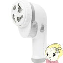 毛玉取り器 USB充電式 毛玉クリーナー 電動 マクロス MES-74【KK9N0D18P】