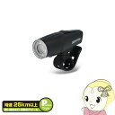 【7/25は期間限定クーポン発行】GENTOS ジェントス 自転車 ライト LED バイクライト USB充電式 AX-013SR【KK9N0D18P】