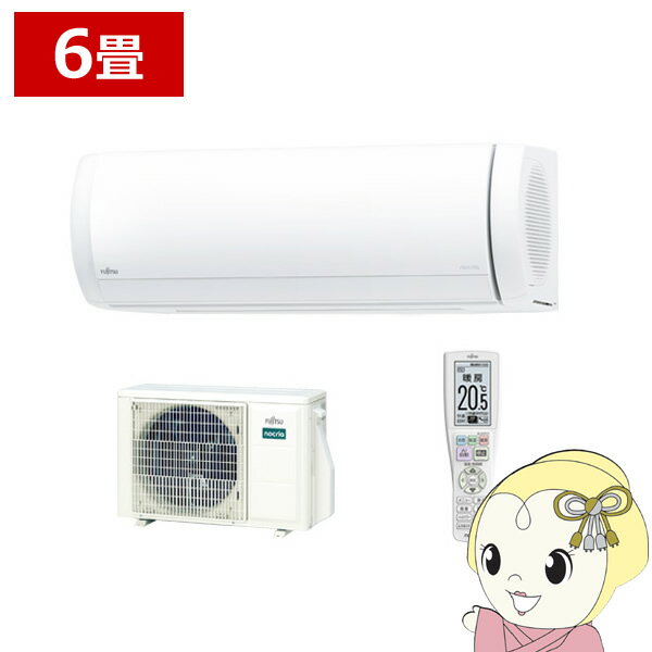 ڥȥ꡼ŹʺP5 5/17 10~5/20 9:59ۥ 6 2.2kw ٻ̥ͥ nocria Υꥢ X꡼ ñ100V ϥ֥åɵή AS-X224R-WKK9N0D18P