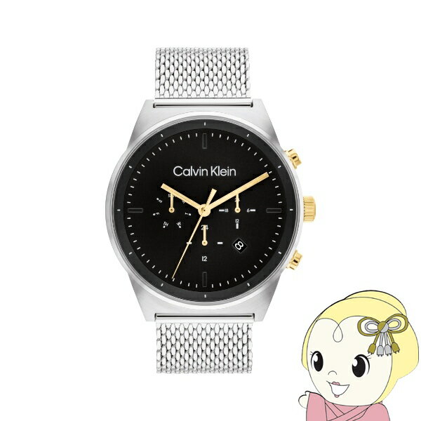 カルバンクライン 腕時計（メンズ） 【あす楽】【在庫僅少】【正規品】カルバンクライン Calvin Klein 25200296 腕時計 インプレッシブ ブラック メッシュブレスレット メンズ【KK9N0D18P】
