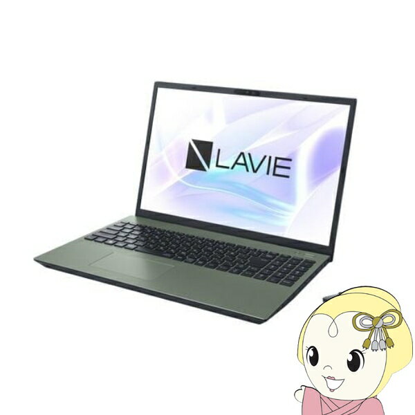 6/1ꥨȥ꡼ŹʺP7ܡNEC Ρȥѥ LAVIE N16 PC-N1670HAE 16/Windows11/Core i7-1255U/16GB/SSD256GB/꡼֥꡼KK9N0D18P