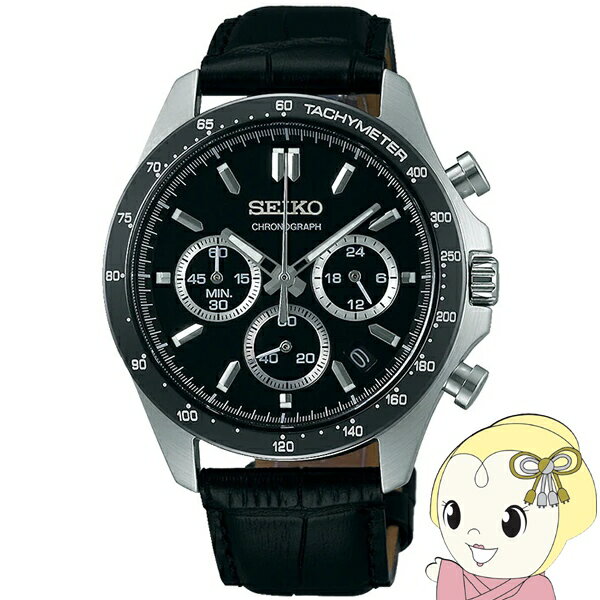 ӻ  ɿ seiko  Υ  ץ٥ ֥å ǥ SBTR021KK9N0D18P