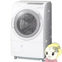 予約 【最大4000円OFFクーポン発行 4/24 20時~4/25 23:59迄】ドラム式洗濯乾燥機【設置込】日立 HITACHI ビッグドラム 洗濯11kg/乾燥6kg 左開き ホワイト ドラム式洗濯機 BD-SG110JL-W ぎおん【KK9N0D18P】