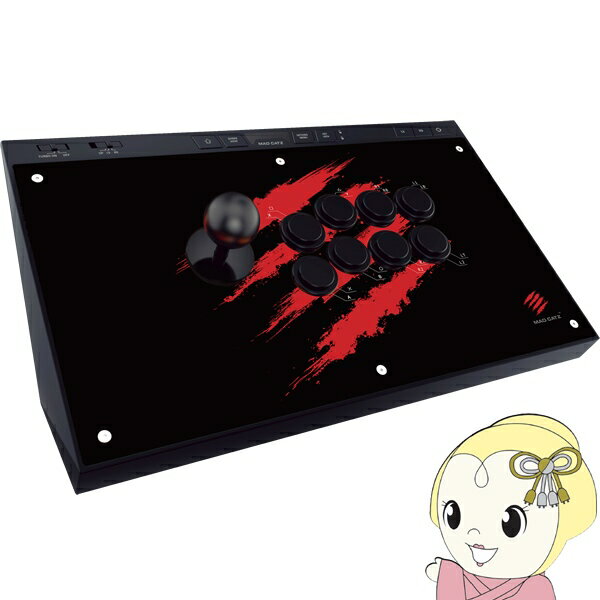 ڥȥ꡼ŹʺP5 5/17 10~5/20 9:59ۥɥȥ顼 Mad Catz ޥåɥå E.G.O. ɥƥå ܸǥ Ʈ GAPCCAINBL000-2JKK9N0D18P