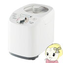 【あす楽】コンパクト精米器 精米御膳 ツインバード TWINBIRD 1～5合用 精米機 MR-E751W【KK9N0D18P】