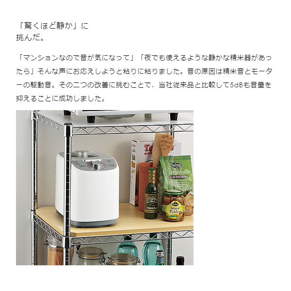 �ں߸ˤ�������Ƶ� ������ �ĥ���С��� ���ƴ� ���Ƹ��� 1��5���� MR-E751W��KK9N0D18P��