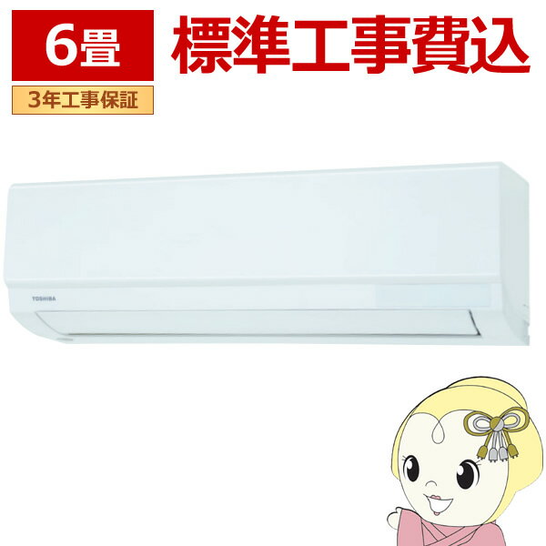 ں߸˶Ͼۡڥȥ꡼ŹʺP5 5/17 10~5/20 9:59ۥ ɸ๩ 6  2.2kw ñ10...