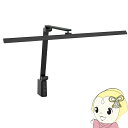 【7/18限定 ダイヤモンド会員ならエントリーで当店全品最大P8倍】ワイドLEDデスクライト クランプ式 YUASA Livtec ユアサプライムス クランプ式 無段階調光 タッチ式 5段階調色 勉強 ブラック LGD-A3332-K【KK9N0D18P】