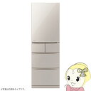 【在庫限り】冷蔵庫 【標準設置費込】 三菱電機 BDシリーズ 455L 幅60cm 左開き 5ドア グレイングレージュ MR-BD46KL-C ぎおん【KK9N...