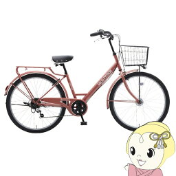 【最大4000円OFFクーポン発行 4/24 20時~4/25 23:59迄】自転車 26インチ×1.95 太めタイヤ 6段変速 LEDオートライト SOLID PYTHON ソリッドパイソン 美和商事 マッドピンク SO269BKAT-MDP【KK9N0D18P】