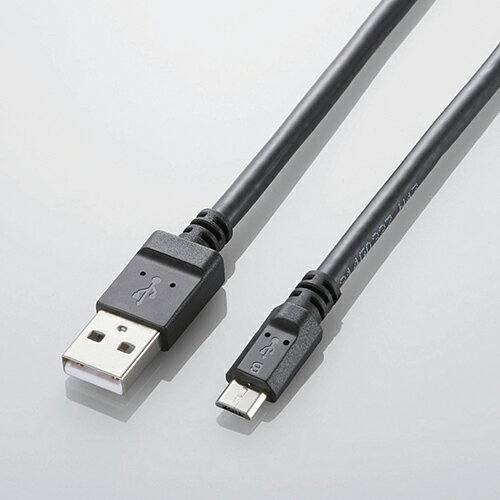 【6/18限定ダイヤモンド会員は当店全品最大8倍】エレコム 2A対応microUSBケーブル MPA-AMB2U08BK【KK9N0D18P】 【6/18限定ダイヤモンド会員は当店全品最大8倍】エレコム 2A対応microUSBケーブル MPA-AMB2U08BK【KK9N0D18P】