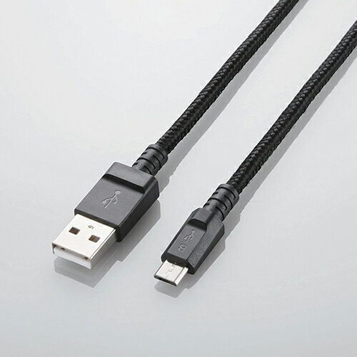 エレコム 2A対応高耐久microUSBケーブル MPA-AMBS2U12BK【KK9N0D18P】 エレコム 2A対応高耐久microUSBケーブル MPA-AMBS2U12BK【KK9N0D18P】