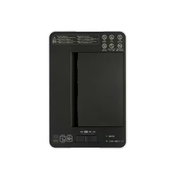 QLシリーズ用食品表示/検体ラベル　DK-1226 1個