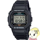 【6/1は複数エントリーで当店全品最大P11倍】【在庫僅少】カシオ CASIO G-SHOCK 5600シリーズ メンズ 電池式 デジタル スクエア ブラック カシオ DW-5600UE-1JF【KK9N0D18P】