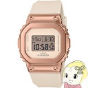 【5/1限定エントリーで当店全品最大P7倍】カシオ CASIO G-SHOCK ミッドサイズ メタルカバード 5600 GM-S5600UPG-4JF メンズ ...