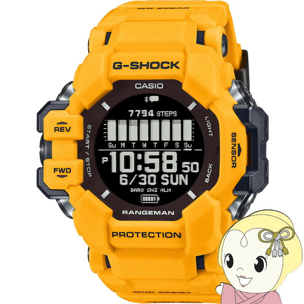 楽天ぎおん楽天市場店【6/1限定エントリーで当店全品最大P7倍】カシオ CASIO G-SHOCK レンジマン 心拍計 GPS機能 GPR-H1000-9JR メンズ ソーラー Bluetooth デジタル イエロー 反転液晶【KK9N0D18P】