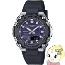 【7/18限定 ダイヤモンド会員ならエントリーで当店全品最大P8倍】カシオ CASIO G-SHOCK G-STEEL 小型モデル GST-B600A-1A6J...