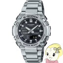 【最大4000円OFFクーポン発行 5/9 20時~5/10 23:59】【あす楽】【在庫僅少】カシオ CASIO G-SHOCK G-STEEL 小型モデル GST-B600D-1AJF メンズ 腕時計 ソーラー Bluetooth アナデジ メタルバンド ブラック シルバー【KK9N0D18P】