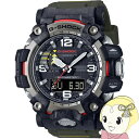 楽天ぎおん楽天市場店カシオ CASIO G-SHOCK マッドマスター トリプルセンサー搭載モデル GWG-2000-1A3JF メンズ 腕時計 電波ソーラー アナデジ【KK9N0D18P】