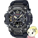 【8/18限定ダイヤモンド会員はエントリーで当店全品最大P8倍】カシオ CASIO G-SHOCK MUDMASTER マッドマスター GWG-B1000-1AJF メンズ 腕時計 電波ソーラー Bluetooth アナデジ 樹脂バンド ブラック【KK9N0D18P】