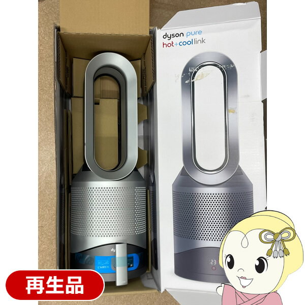 【あす楽】【在庫あり】空気清浄機能付ファンヒーター 【再生品】 ダイソン Dyson Pure Hot Cool Link アイアン／シルバー 羽根なし扇風機 HP03IS【KK9N0D18P】