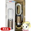 ڤڡۡں߸ˤۡ5/1 ȥ꡼ŹʺP7ܡ۶ǽեեҡ ںʡ  Dyson Purifier Hot+Cool Formaldehyde ۥ磻ȡ ʤ HP09WGKK9N0D18P