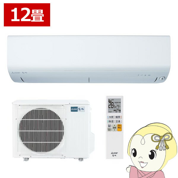 ڥȥ꡼ŹʺP5 5/17 10~5/20 9:59ۥ 12 ɩ ̸ ñ100V 3.6kw R꡼ 2024ǯǥ 롼२ ԥ奢ۥ磻 MSZ-R3624-WKK9N0D18P