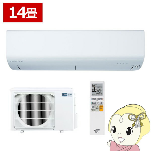 ڥȥ꡼ŹʺP5 5/17 10~5/20 9:59ۥ 14 ɩ ̸ ñ200V 4.0kw R꡼ 2024ǯǥ 롼२ ԥ奢ۥ磻 MSZ-R4024S-WKK9N0D18P