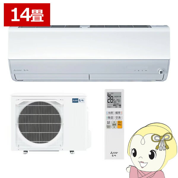 6/1ꥨȥ꡼ŹʺP7ܡۥ 14 ɩ ̸ ñ200V 4.0kw X꡼ 2024ǯǥ 롼२ ԥ奢ۥ磻 MSZ-X4024S-WKK9N0D18P