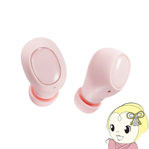 完全ワイヤレスイヤホン アクセス B-niko ビーニコ AH-TWS03 ピンク【KK9N0D18P】 完全ワイヤレスイヤホン アクセス B-niko ビーニコ AH-TWS03 ピンク【KK9N0D18P】