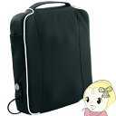 【5/18はダイヤモンド会員限定当店全品最大P8倍】電器マッサージ器 クロシオ CECIL セシル クッション 正転 反転 小型マッサージ機 背中 腰 ストレッ...