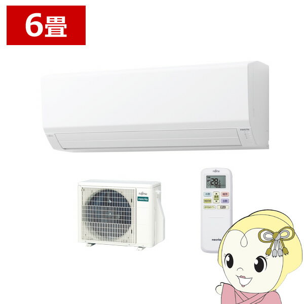 楽天市場】ノクリア sv エアコンの通販 楽天市場】ノクリア sv エアコンの通販