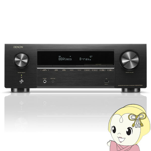 【あす楽】【在庫あり】AVサラウンドレシーバー DENON 7.2ch ブラック AVR-X1700H【KK9N0D18P】