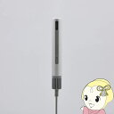 【9/1はエントリーで当店全品最大P7倍】スティック型ヘアドライヤー CADO baton バトン ゼログラビティヘアドライヤー シルバー BD-S1-SS【KK9N0D18P】