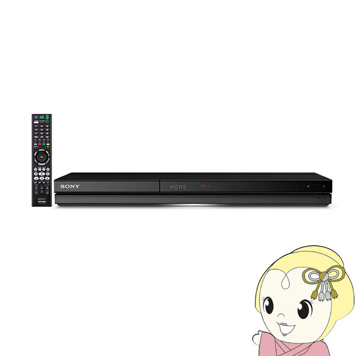 BDZ（ソニー） [予約]【6/1限定エントリーで当店全品最大P7倍】ブルーレイレコーダー SONY ソニー 1TB HDD/2チューナー搭載 BDZ-ZW1900【KK9N0D18P】