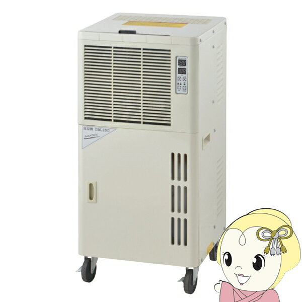 ڥȥ꡼ŹʺP5 5/17 10~5/20 9:59[ͽ]ʥȥ  դ ץå ǽ1.2L/h50Hz1.4L/h60HzDM-15CKK9N0D18P